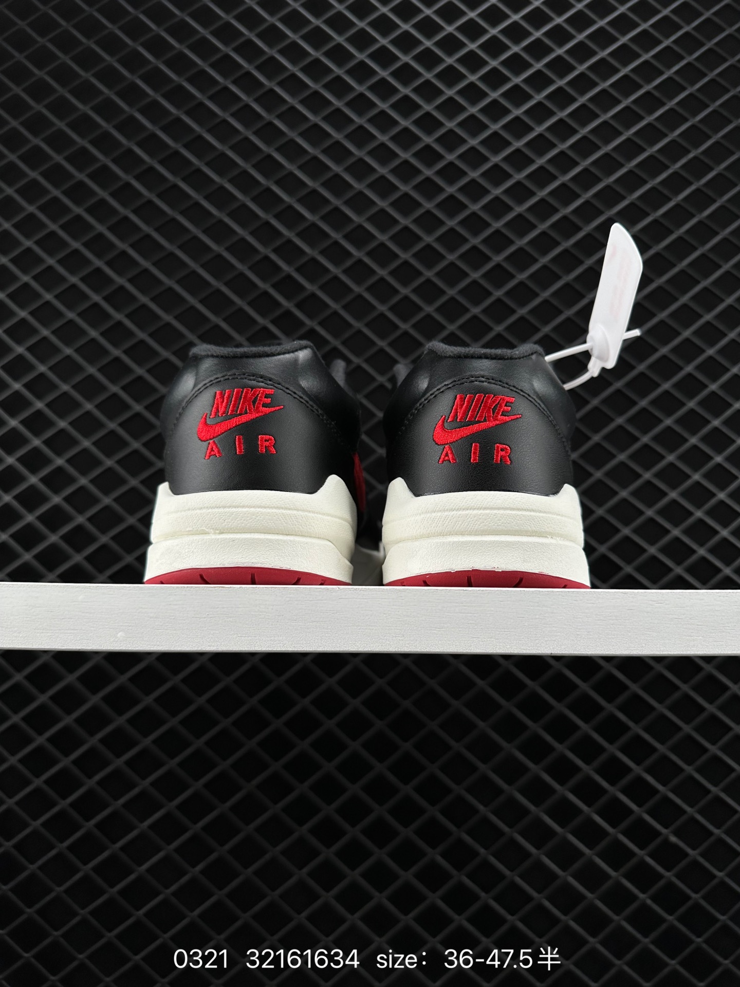 Air Jordan Stadium 90 Low AJ90